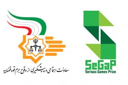 قوه قضاییه از جشنواره بازی جدی حمایت میکند